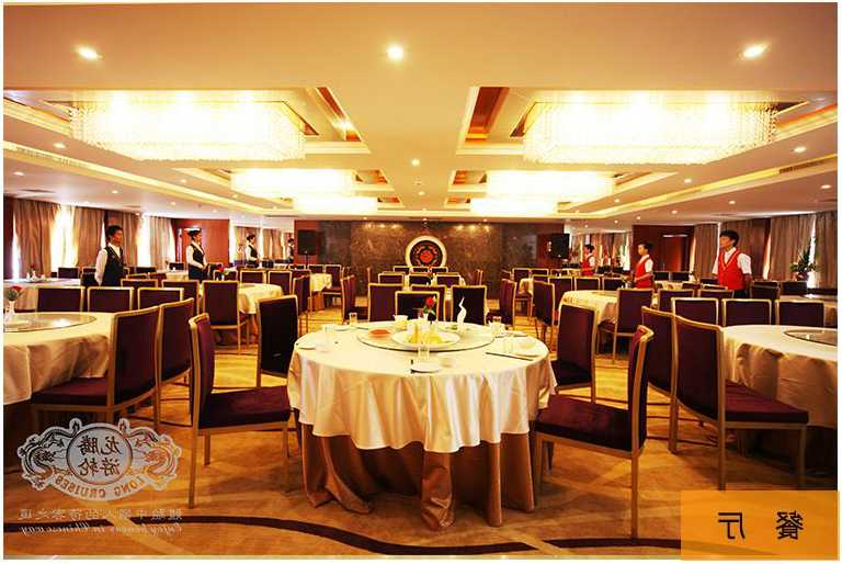 皇家星光号游轮图片