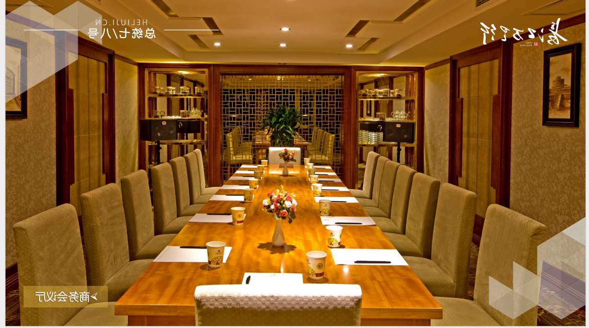 总统7号游轮图片