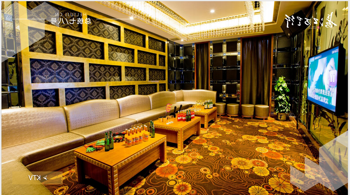 总统8号游轮图片