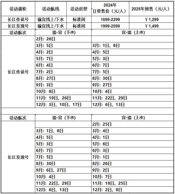 微信截图_20241029185529.png