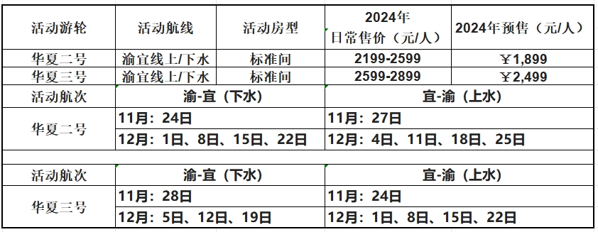 微信截图_20241030112054.png