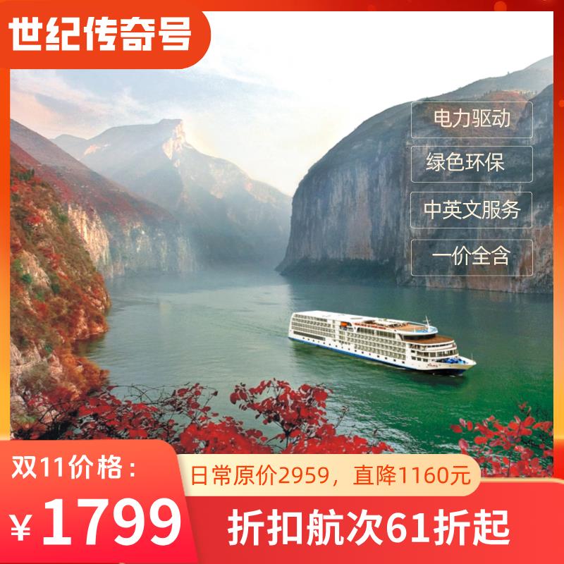 副本_副本_+简约风红色乐器吉他主图直通车__2026-10-13+17_50_26